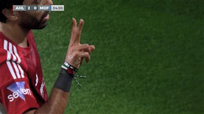 الشحات يدعم فلسطين بعد إحرازه الهدف الثاني في مرمى مودرن فيوتشر (صور)