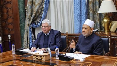 شيخ الأزهر ووزير التعليم العالي يناقشان تعزيز التعاون بين وزارة التعليم العالي وجامعة الأزهر (صور)