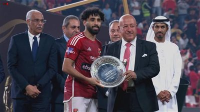 مروان عطية أفضل لاعب في بطولة كأس السوبر المصري