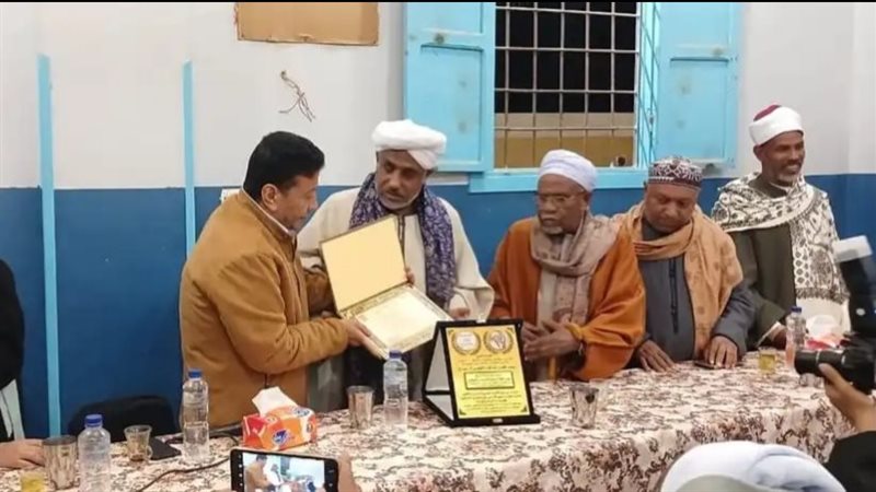 جانب من الإحتفالية،فيتو