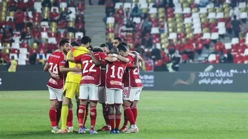 الأهلي، فيتو 