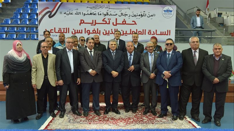 رئيس قناة السويس