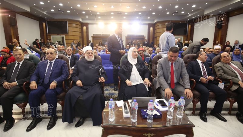 مؤتمر إعلان قرعة
