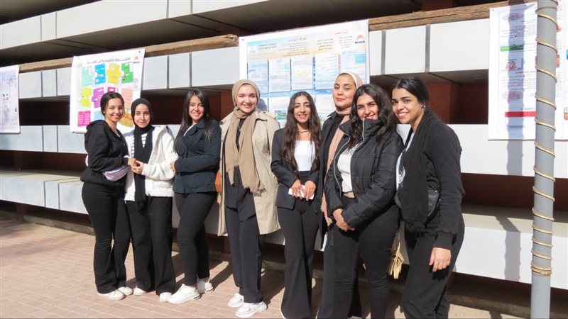 جامعة عين شمس، فيتو