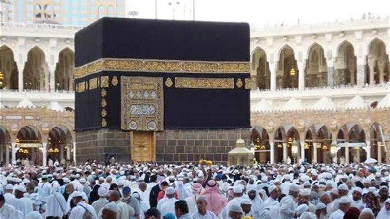 قرعة الحج 1445
