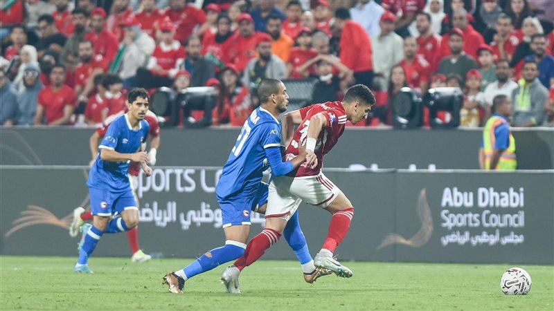 الأهلي ومودرن سبورت