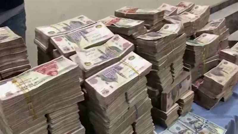 القبض على 4 أشخاص