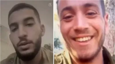 أخبار مصر: اعتراف موثق لجنود الاحتلال بقتل أطفال بغزة، إلغاء حفل آمال ماهر برأس السنة، بيان من الأرصاد، ضربة جديدة لـ ترامب