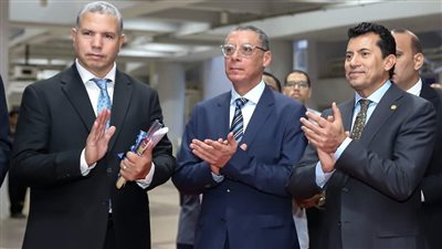 الكرة الطائرة، 