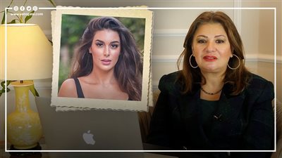 توقعات الأبراج 2024، أزمة في انتظار ياسمين صبري