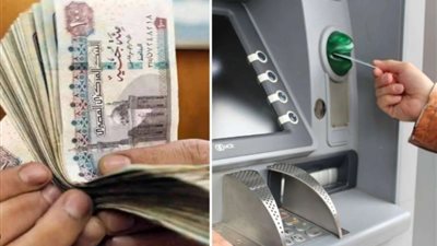 6 حالات للجمع بين معاشين في القانون، أبرزها الأرامل والأبناء