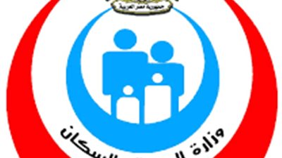 «صحة الوادي الجديد» الأعلى في تقديم خدمات المبادرة الرئاسية لصحة المرأة 