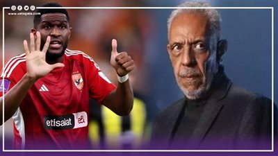 تعليق ناري من نبيل الحلفاوي على أداء موديست مع الأهلي في مباراة السوبر