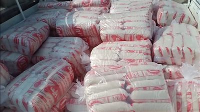  تموين إسنا يضبط نصف طن سكر دون فواتير في محافظة الأقصر