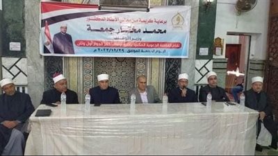 انطلاق قافلة دعوية مكبرة بمركز كفر الدوار في البحيرة (صور)