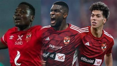  ملخص انتقالات الأهلي في موسم 2023 /2024.. رحيل نجوم وصفقات قوية تعزز قائمة الفريق.. وإمام عاشور وموديست الأبرز