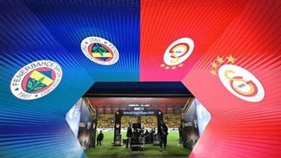 إلغاء نهائي كأس السوبر التركي بين فنربخشة وجلطة سراي لأسباب سياسية