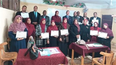  ختام أسبوع برنامج تأهيل القيادات الوسطى وتنمية مهارات متعلمي الفصل الواحد بالوادي الجديد 