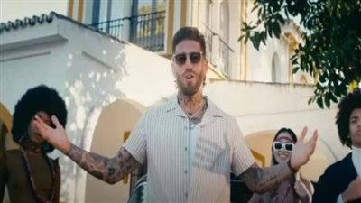 طلع الفنان اللي جواه، راموس يقتحم عالم الغناء ويبدع في أغنية 