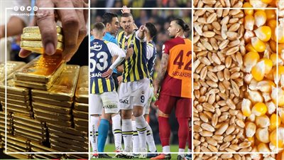أخبار مصر: بشرى عن أسعار القمح والذرة في 2024، سر إلغاء السوبر التركي بالسعودية، فنان شهير يتبرع بدرع من الذهب الخالص لغزة