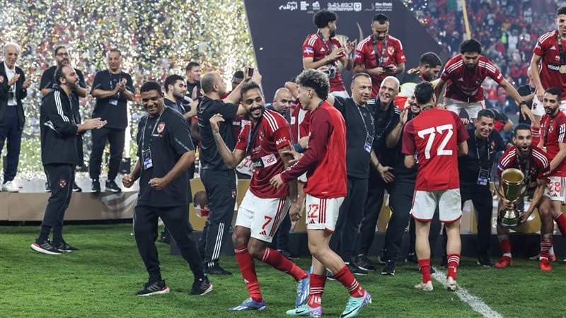 الأهلي، فيتو