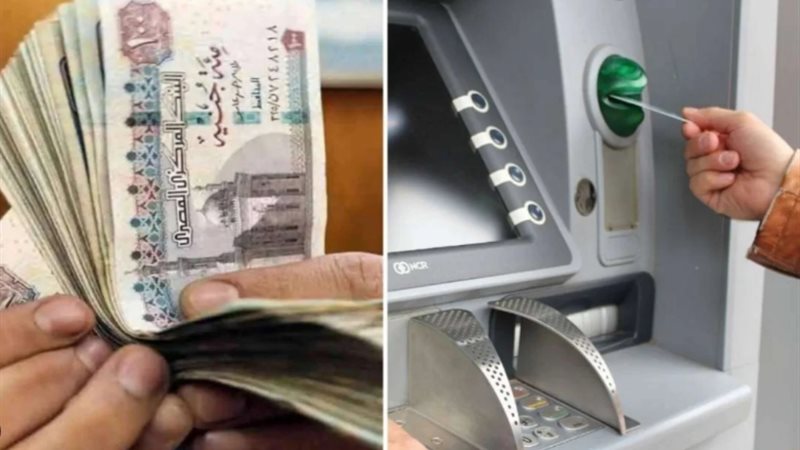 زيادة المعاشات،فيتو
