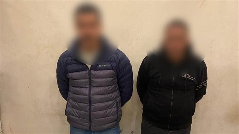الإتجار بالنقد الأجنبى،فيتو