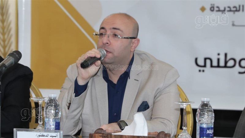 محافظ بني سويف، فيتو