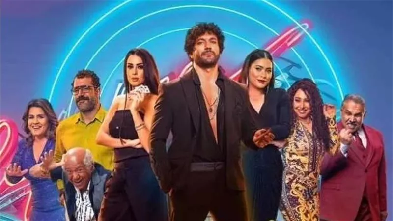 فيلم بلوموندو، فيتو