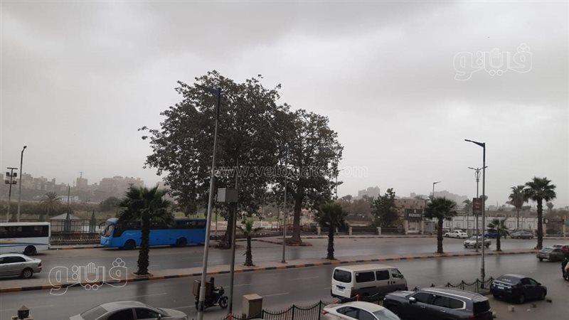 حالة الطقس اليوم،