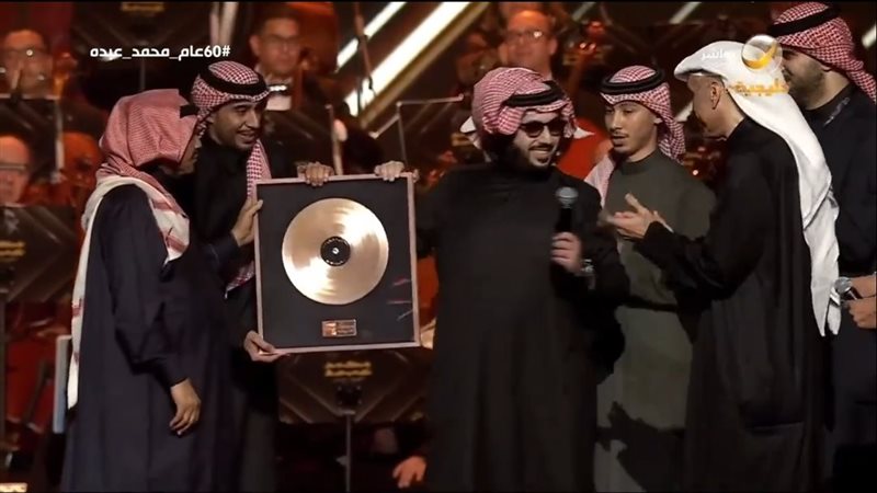 محمد عبده.فيتو