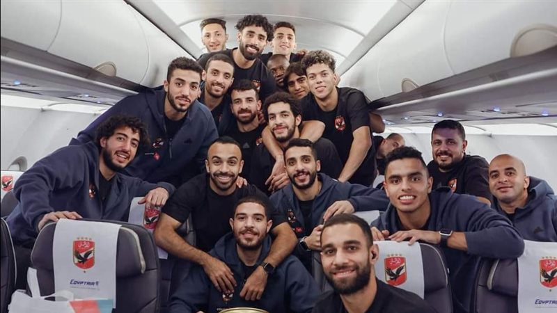 الأهلي، فيتو
