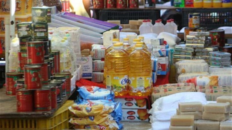 تاجر تموينى، فيتو
