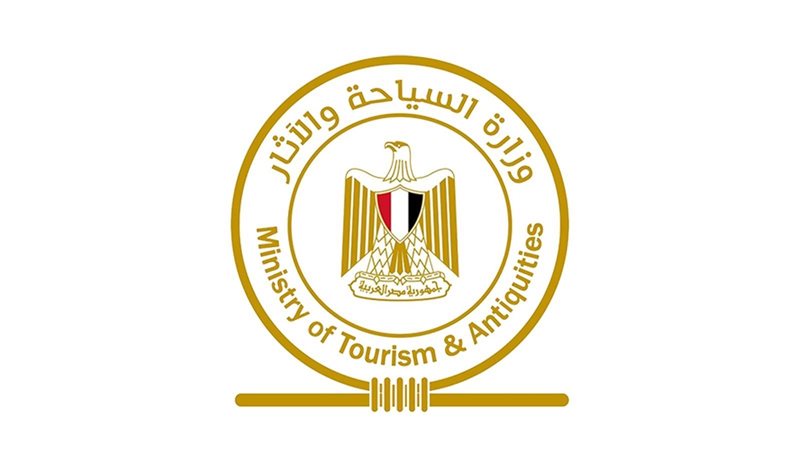 وزارة السياحة والآثار