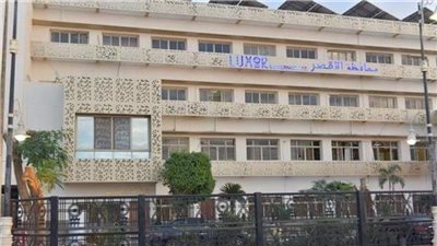 وحدة سكان الأقصر تنظم اللقاء الدوري ضمن مبادرة 