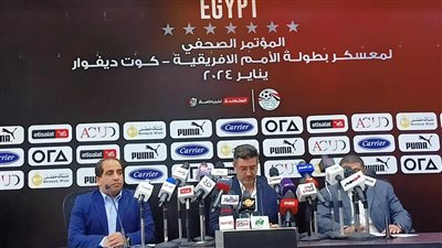 فيتوريا: انطلاق معسكر المنتخب 2 يناير استعدادا لأمم أفريقيا
