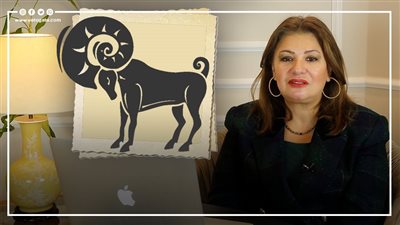 توقعات الأبراج اليومية، الأحد 31-12-2023 أبراج الحمل والثور والجوزاء