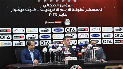 فيتوريا يكشف أسباب استبعاد عبد الله السعيد ومحمد شريف من قائمة المنتخب بأمم أفريقيا