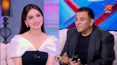 محمد فؤاد يصدم ياسمين عز على الهواء: ما كنتش عايز أظهر معاكي (فيديو) 
