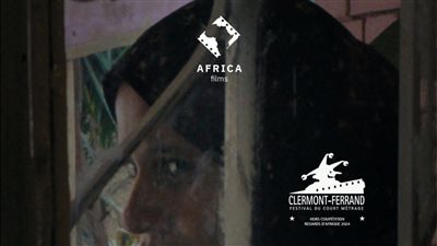 فيلم أحلى من الأرض يشارك في مهرجان كليرمون فيران