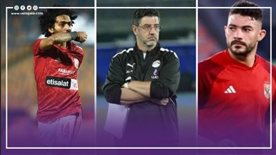 ضياء السيد يفتح النار على فيتوريا بعد استبعاد نجمي الأهلي من قائمة منتخب مصر