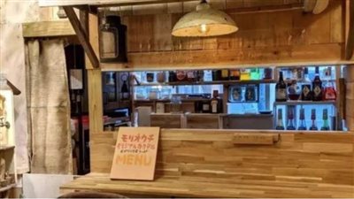 موري أوتشي، مقهى ياباني يقدم خدماته فقط للمتشائمين وأصحاب الأفكار السوداوية 