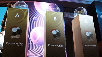 في غياب القطبين، اليوم سحب قرعة بطولة كأس الرابطة