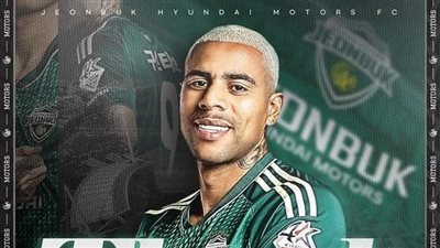 هيونداي الكوري يوجه الشكر إلي هدف الأهلي السابق 