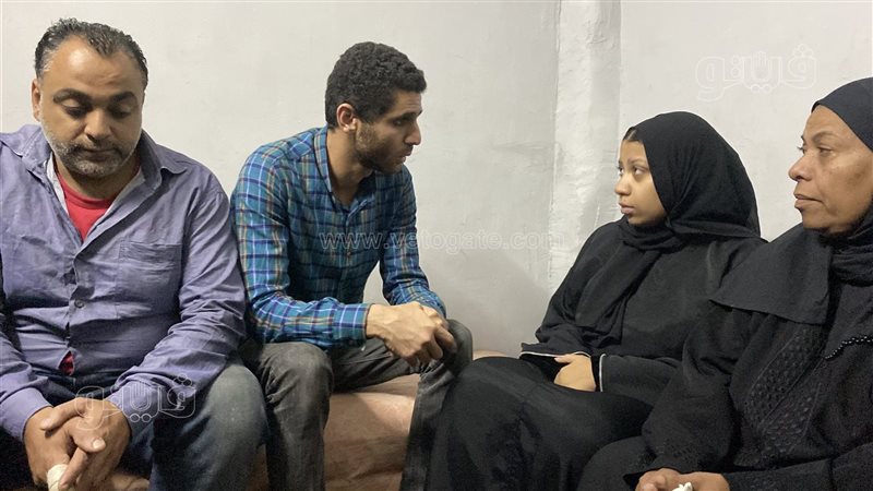محرر فيتو يحاور أسرة