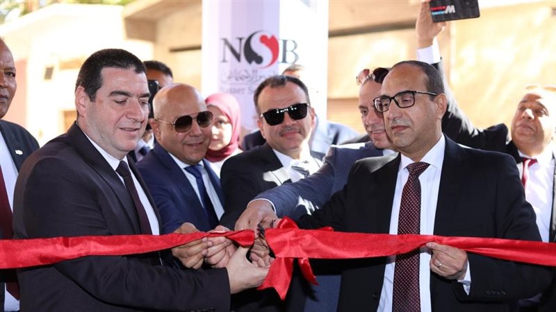 افتتاح فرع بنك ناصر