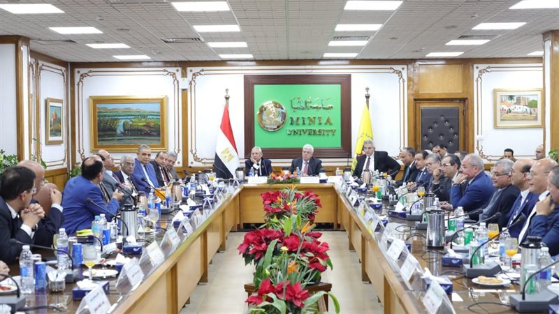 وزارة التعليم العالي،فيتو