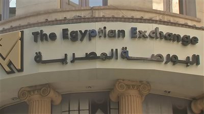 البورصة تواصل أداءها المتباين قبل ساعة من ختام التعاملات 