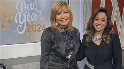 ريهام عبد الحكيم في سهرة غنائية مع لميس الحديدي برأس السنة