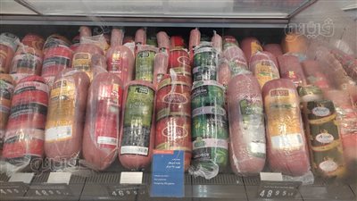 بزيادة تصل لـ 33 جنيهًا، ارتفاع أسعار منتجات حلواني إخوان بالأسواق 